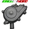 DCM CARTER COPERCHIO POMPA ACQUA PIAGGIO MEDLEY 125/150 2025