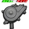 DCM CARTER COPERCHIO POMPA ACQUA PIAGGIO MEDLEY 125/150 2019 2020 2021