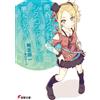 Hajime Kamoshida Rascal Doesn't Dream Of Being A Cisco Idol (Tascabile)