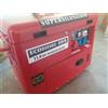 Gruppo elettrogeno gasolio 11 KW 14 KWA ATS awr inverter 1500 giri fullpower ecodiesel