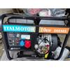 Generatore di corrente gasolio 10 KW 13 KWA ATS awr inverter 1500 giri fullpower gruppo elettrogeno