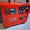 Generatore di corrente gasolio 10 KW 13 KWA ATS awr inverter 1500 giri trifase monofase
