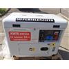 Generatore di corrente gruppo elettrogeno 11 kW diesel gasolio SILENZIATO 1500 giri awr fullpower inverter trifase monofase professionale
