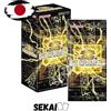 YUGIOH LIMIT OVER COLLECTION THE HEROES BOOSTER BOX JAPANESE SEALED