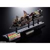 Bandai BACK TO THE FUTURE 3 TIME TRAIN CHOGOKIN TAMASHII NATIONS 40TH ANN. BANDAI