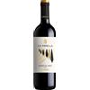 Lamberti Ca' Preella Bardolino DOC 0.75 l