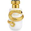 Roberto Cavalli Serpentine 100ml