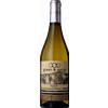 Cuatro Rayas Green & Social Biologico Verdejo 2025 - Cuatro Rayas