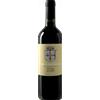 Fattoria Dei Barbi Rosso di Montalcino 2024 - Fattoria Dei Barbi