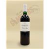 Furletti - Furlet Rosso - IGT Vigneti delle Dolomiti Rosso 2023 0.75 l - 2023