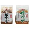 TLT FOODS confezione Miso Hikari bianco e rosso 400 g
