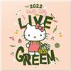 Grupo Erik Calendario 2022 da Muro Hello Kitty con poster regalo incluso - 12 mesi, 30x30 cm, FSC® - ideale come calendario 2022 da parete, calendario ufficio 2022, calendario kawaii 2022