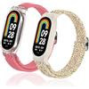 CHULN 2 Pezzi Cinturino Compatibili con Xiaomi Mi Band 8, Nylon Regolabile Sportiva Cinturini di Ricambio per Xiaomi Mi Band 8.