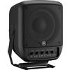 YAMAHA STAGEPAS 100 BTR MK2 SISTEMA AMPLIFICATO A BATTERIA 100W 3 CANALI