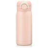 Boziee 350ML/200ML piccola thermos in acciaio inox con chiusura a scatto, thermos BPA-free, isolante, mini bottiglia sottovuoto per sport, viaggio, scuola, outdoor (Crema Rosa, 350ML)