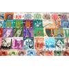 Prophila Collection Egitto 100 Diversi Francobolli Egitto e UAR (Francobolli per i Collezionisti)