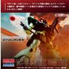 Bandai NUOVO Bandai ROBOT Spirits SIDE MS MS-09R-2 Rick Dom Twei ver. A.N.I.M.E. Col...