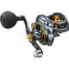 Piscifun Alijoz Mulinello da pesca 300 Baitcaster, telaio in alluminio, resistenza massima 15 kg, rapporto di trasmissione 6,6:1, mulinello da fusione a basso profilo per acqua dolce e salata e pesca