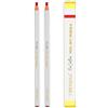 BRAWNA Matita Professionale Peel Off per Contorno e Mappatura di Sopracciglia e Labbra - Set da 2 - Rossa - Forniture PMU - Forniture per Lip Blush