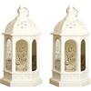 Anlising 2PCS Ramadan Decoration Lantern, Lampada Decorativa Ramadan, Lampada LED Eid Mubarak, Ramadan Decorative Light, Decorazione Lanterna Vintage, per la Casa Musulmana, Festa Decorazione(Bianco)