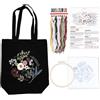 MIYUANGKJ Set da ricamo con borsa di lino, set da ricamo in tela, per principianti, adulti, motivo floreale, con strumenti e istruzioni, kit per ricamo a punto croce, kit per principianti adulti e amanti del