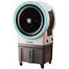 Hyundai 75210 - Raffrescatore ad Acqua 7000 m³/h con Cassa Bluetooth