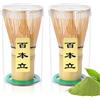Alyvisun Set da 2 Fruste Matcha in Bambù con 76 Setole, Chasen Artigianale, Frusta Tradizionale per un Matcha Cremoso e Schiumoso, Ideale per la Cerimonia del Tè