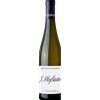 Hofstätter Gewurztraminer 'Joseph' Hofstatter 2025 - 37.5cl (tappo stelvin) 0 l