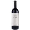 Massolino Dolcetto d'Alba Doc 2024 Massolino