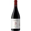 Firriato Cavanera Contrada Marchesa Rovo delle Coturnie Etna Rosso Doc 2021 Firriato