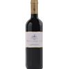 Marchesi Antinori Poggio Alle Nane 2023 - Formato: 75 cl