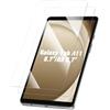 FINTIE 2 Pezzi Vetro Temperato Pellicola per Samsung Galaxy Tab A9 8.7 2023 & Tab A7 Lite 8.7 2021 - [Senza Bolle] [Antigraffio] 9H Trasparente Protezioni Schermo Pellicola Protettiva