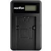 Norifon NP-FH50 LCD USB Caricatore per Sony DCR-DVD108 DCR-DVD610 DCR-DVD105 DCR-HC21 DCR-HC52 DCR-HC38 DCR-SR45 DCR-SR47 DCR-SX85 DCR-SX45 DCR-SX44 HDR-SR11 HDR-SR12 HDR-XR160 Fotocamera e Altro
