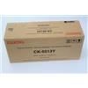 Utax CK-5513Y 1T02VMAUT0 toner originale giallo 6.000 copie per Utax 355ci