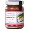 Clearspring - Pasta biologica giapponese Umeboshi, 150 g