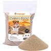 Niteangel Hamster Desert Bath Sand | No-Dust Bath or Potty Litter for Hamster Chinchillas Gerbil Mice Degu or Other Small Pets (2.5LB, Desert Sand)