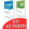 Neldiritto Editore Kit Scritti avvocato 40 Pareri e Atti di Diritto Civile per l'esame scritto di avvocato 2021/2022-40 pareri e atti. Penale