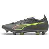 PUMA Scarpe da calcio ULTRA 5 MATCH MxSG, Scarpe, Blu, 40