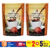 DXN 2 Confezioni DXN Lingzhi Black Coffee Ganoderma Reishi Instant Classic Cafe