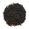 Tè Siyacha Assam Black Tea First FlushBudlabeta ortodossa FOP lascia forte latte Chai
