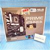 ASUS Scheda madre ASUS INTEL 13.12a generazione LGA1700 H770 ATX PRIME H770-PLUS D4