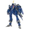 BANDAI SPIRITS Bandai Hobby - Modello Macross - YF-21 HG 1/100 20 cm - 4573102662804