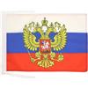 AZ FLAG Bandiera Russia Con Aquila 45x30 cm - Bandierina Russa Con Stemma 30 x 45 cm Cordicelle