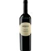 Beni di Batasiolo Langhe DOC Nebbiolo 2023 0,75 L