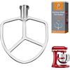 PQPO Frusta piatta in acciaio inox da 6 litri per mixer Kitchen Aid, compatibile con accessori per mixer Kitchen Aid