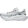 ASICS SUPERBLAST 3