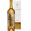 Tenuta Rapitalà Cielo Dalcamo Vendemmia Tardiva Alcamo DOC 50cl