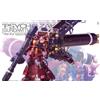 Bandai GUNDAM MG PSYCHO ZAKU THUNDERBOLT Ver. KA Master Grade 1/100 Kit Gunpla Bandai