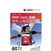 AGFA 8 GB SDHC 90MBs UHS-I