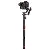 MANFROTTO MVGBF-CF - ASTA PER GIMBAL